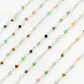 MGS24. Multi Gemstone White Sterling Silver Wire Chain
