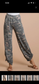 Camo split tie pants