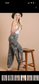 Camo split tie pants